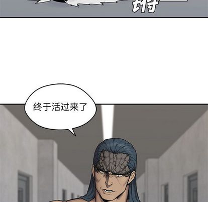 第88話