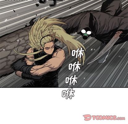 第88話