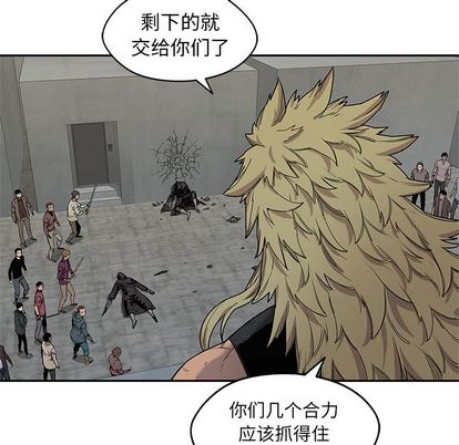 第88話