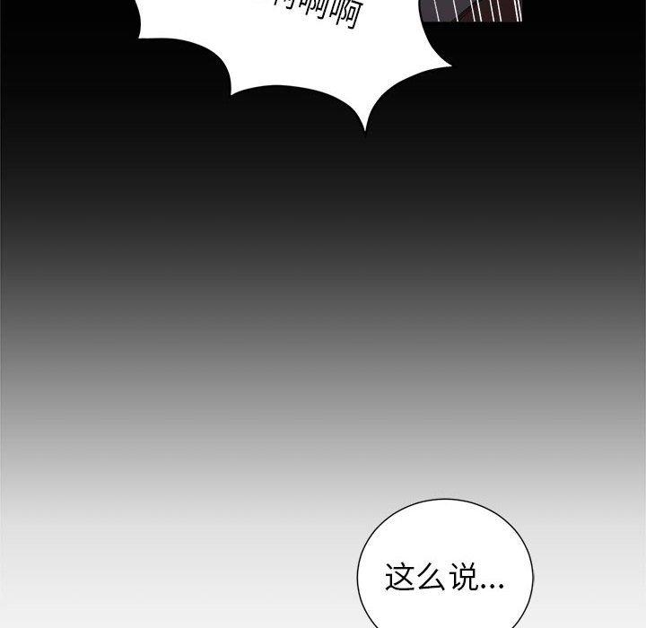 第49話