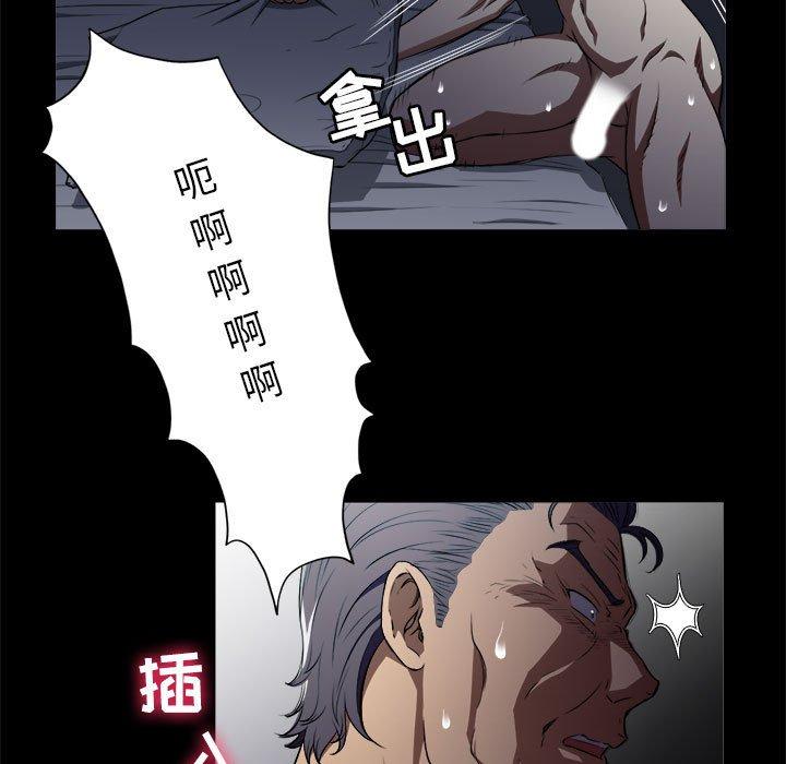 第49話