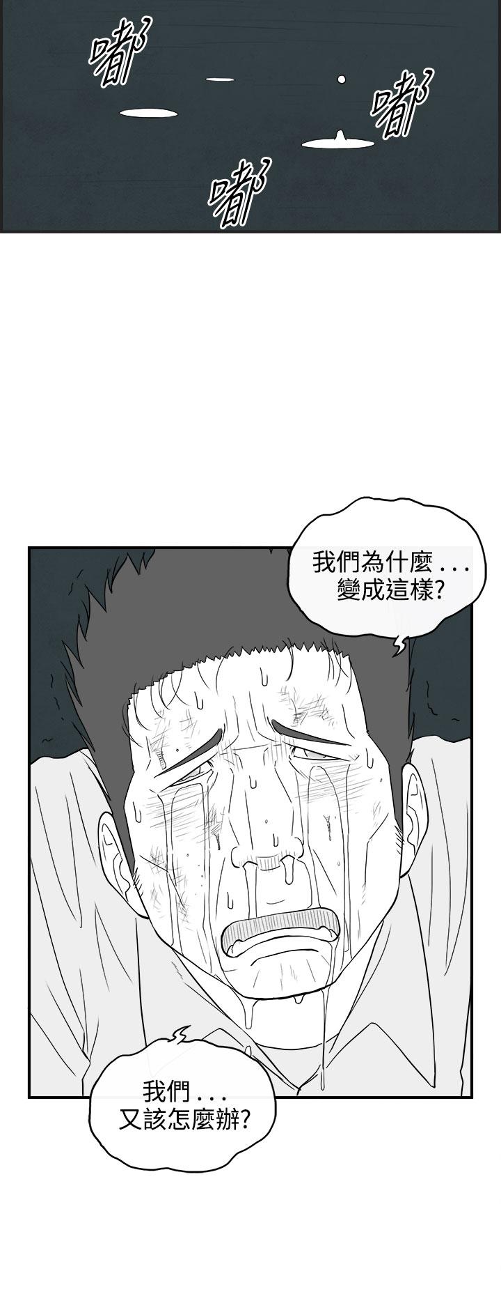 第65話