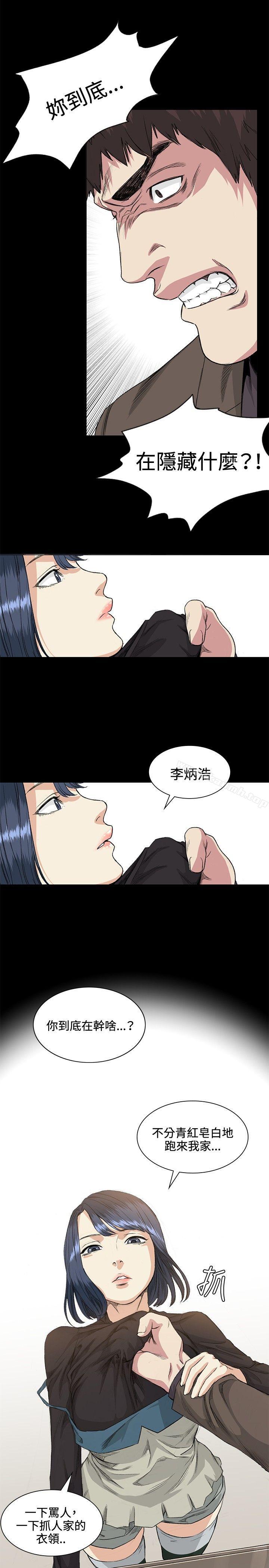 第35話