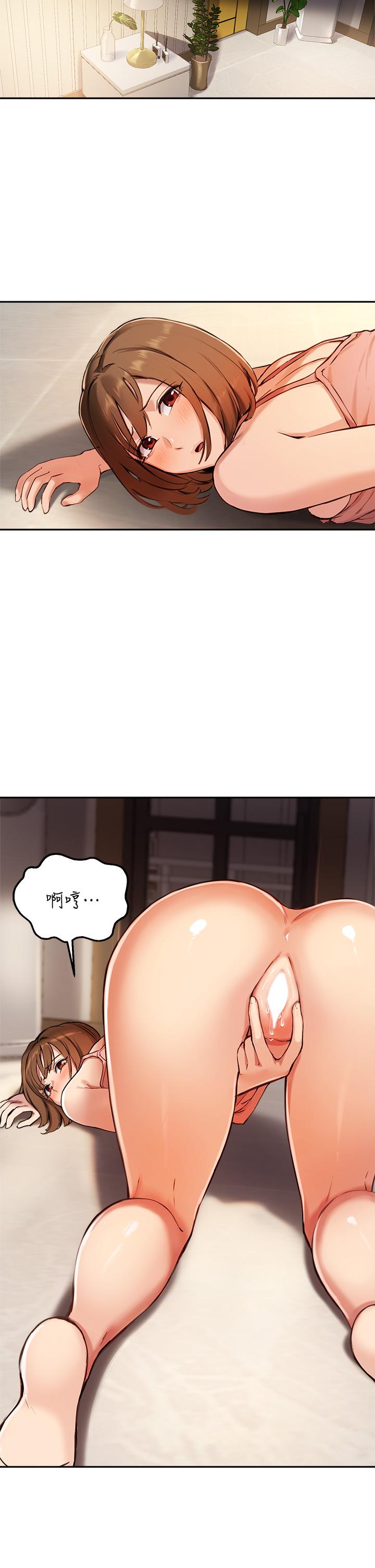 第38話