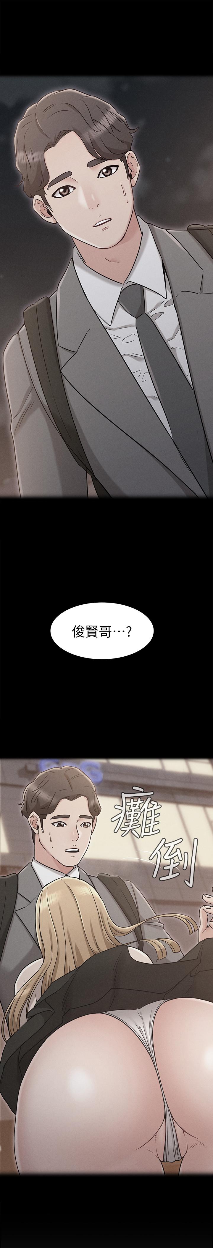 第21話