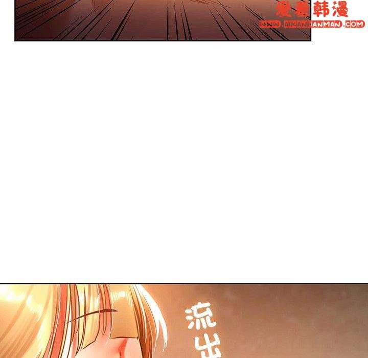 第4話