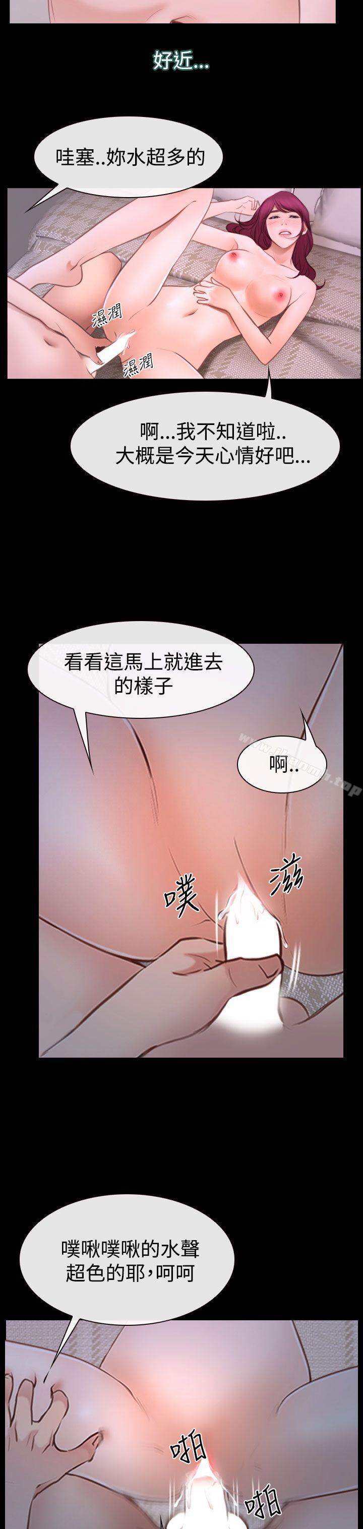 第41話