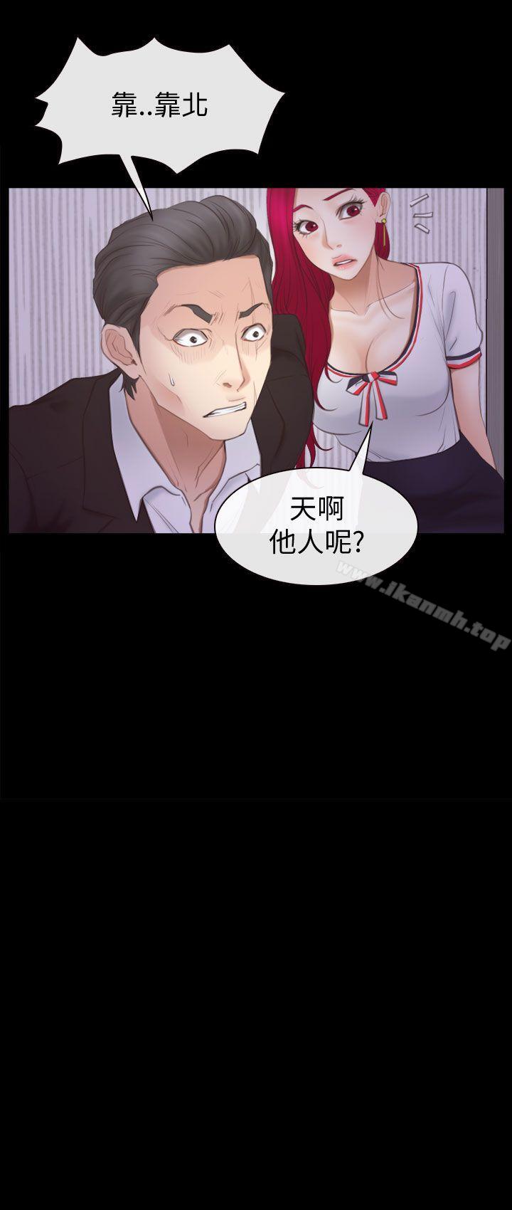 第56話