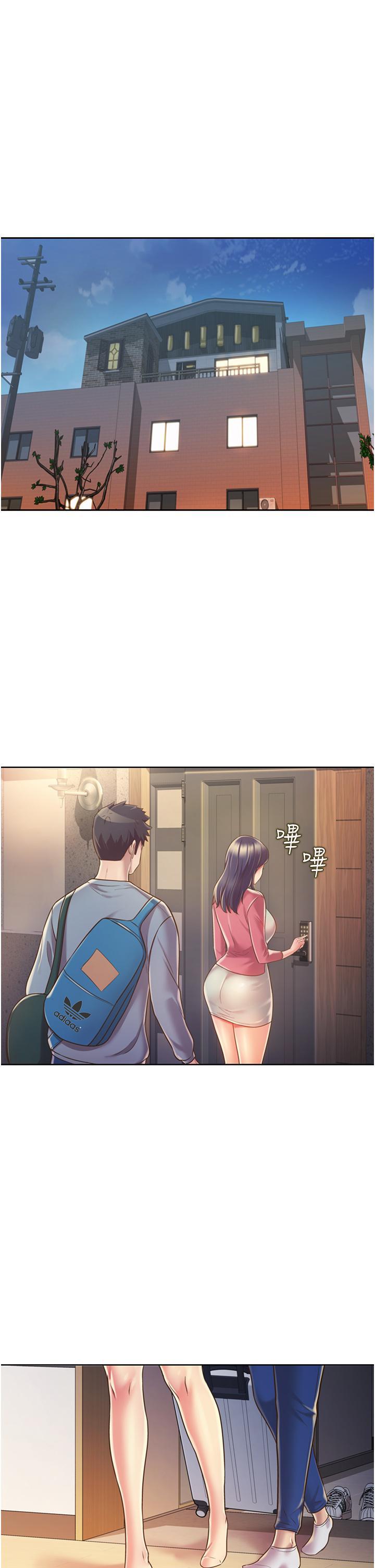 第14話