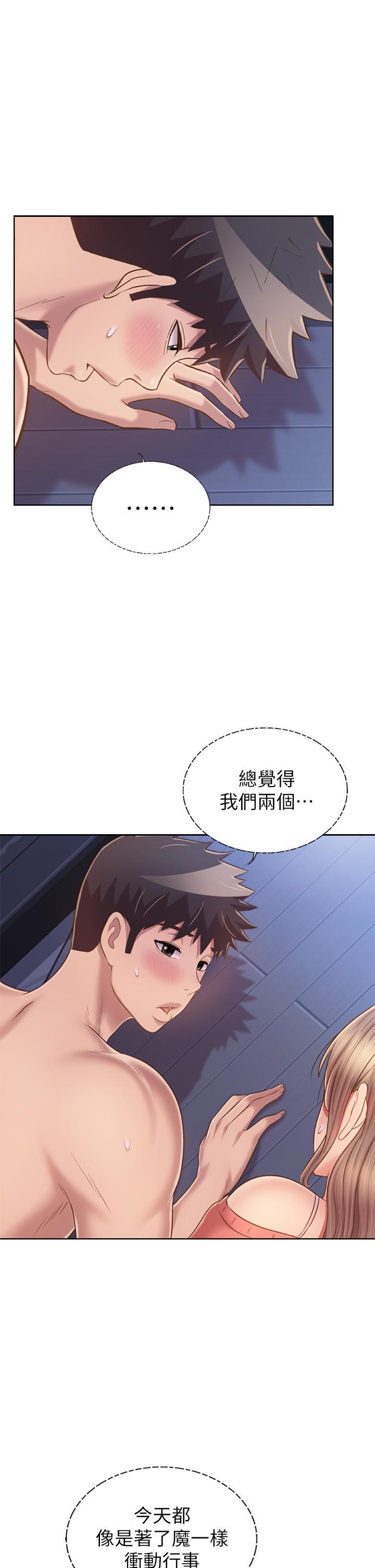 第49話