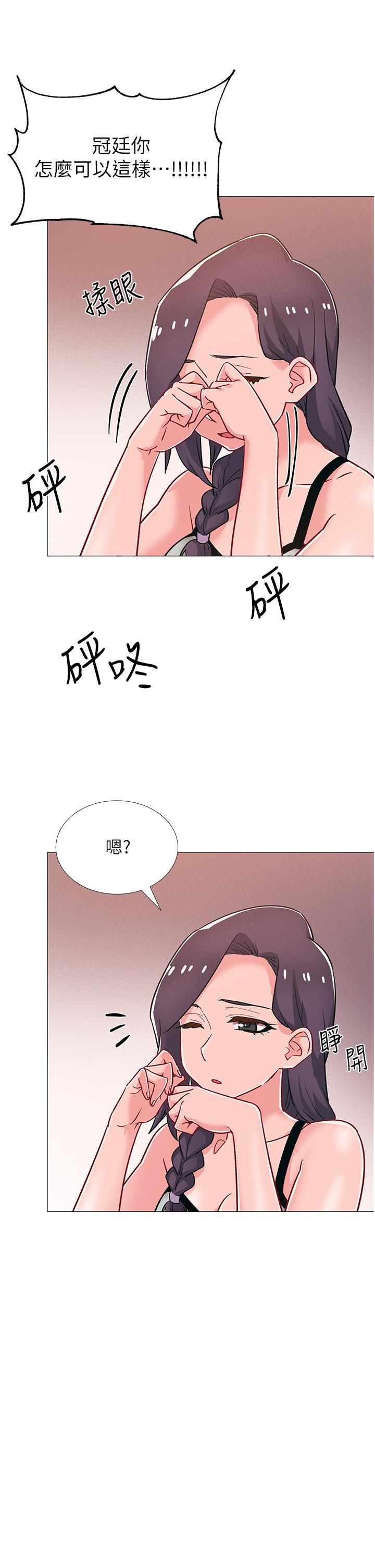 第49話