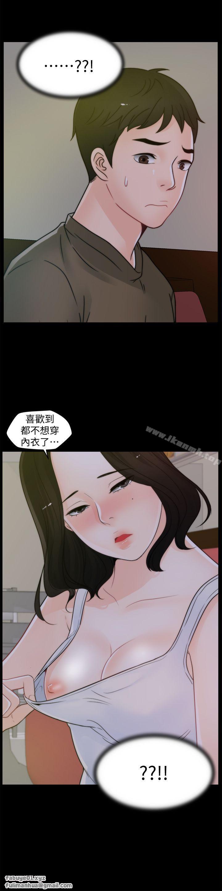 第101話