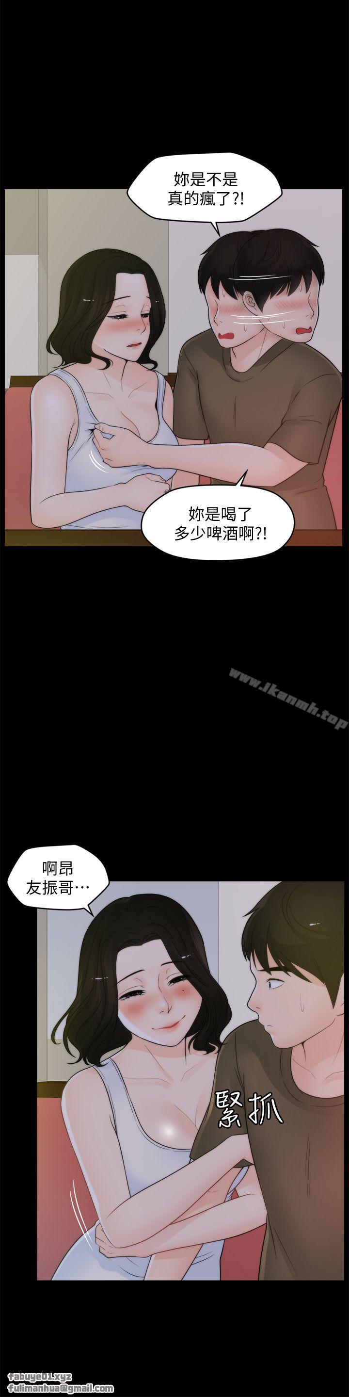 第101話