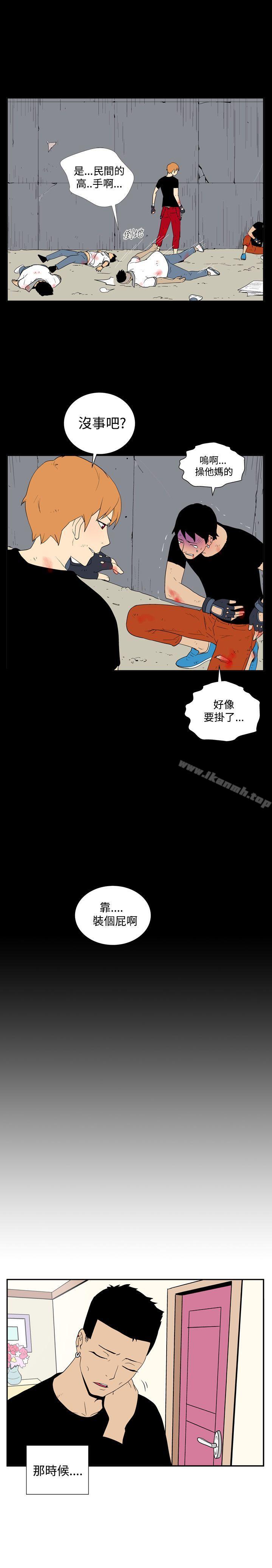 第44話