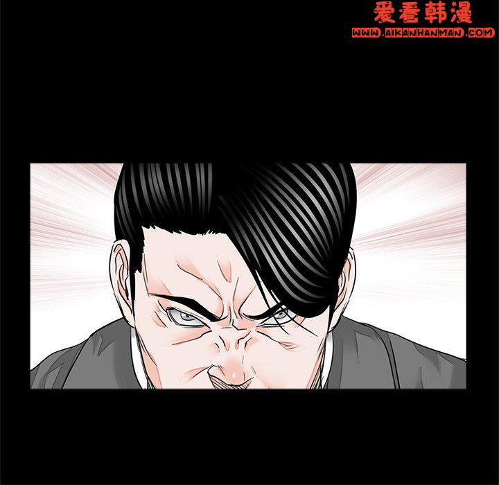 第15話