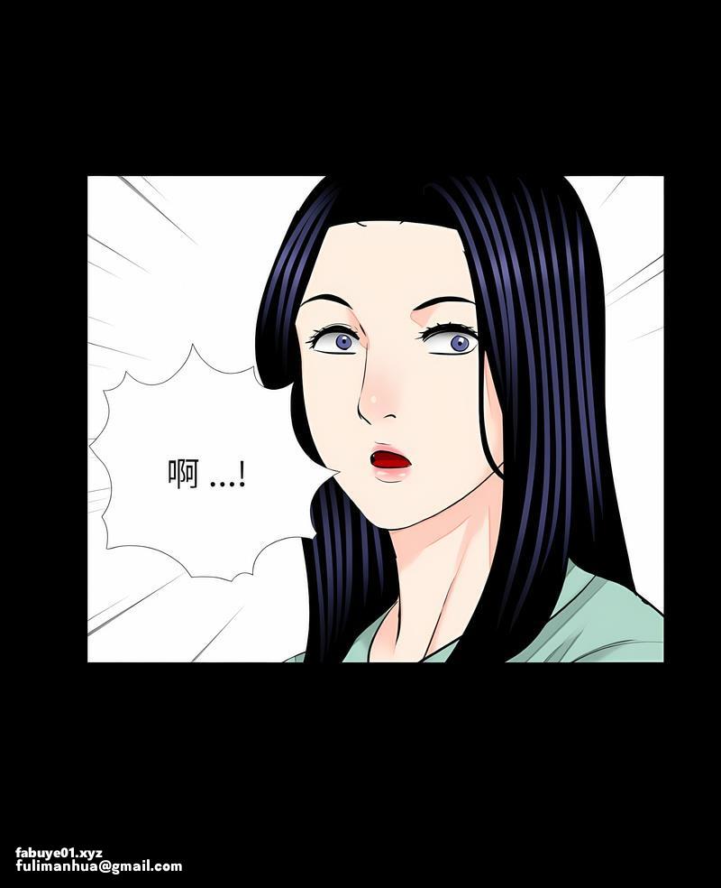 第23話