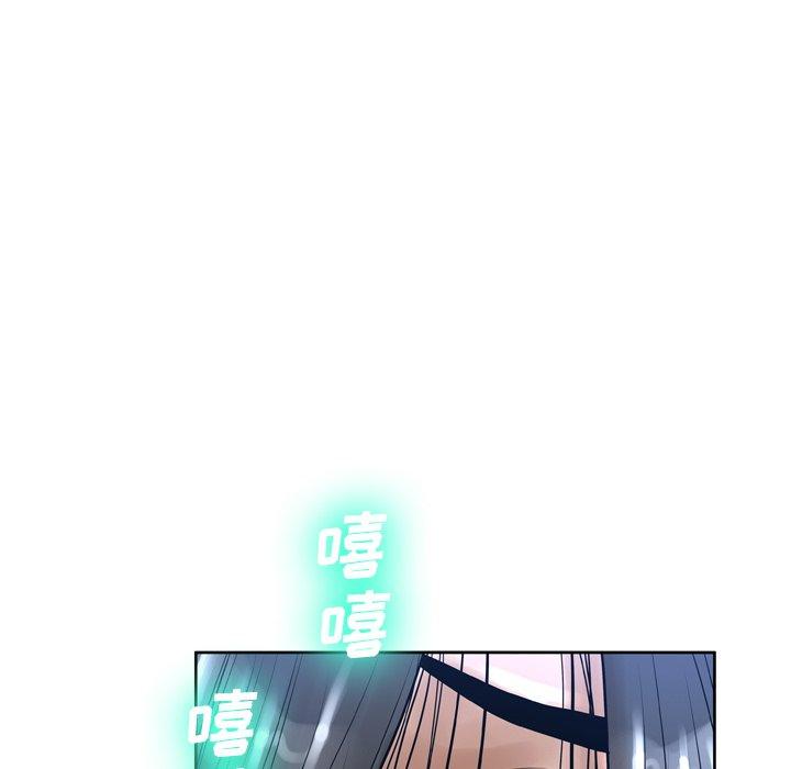 第13話