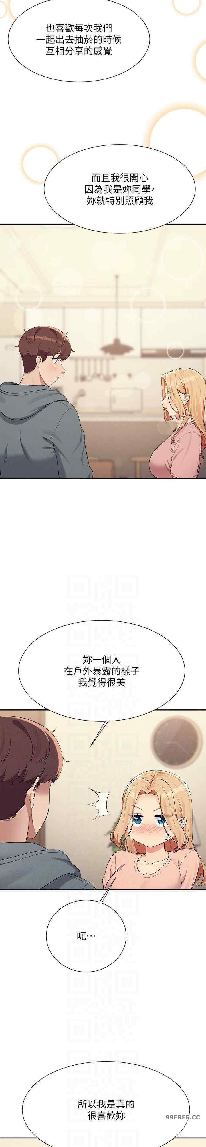 第128話