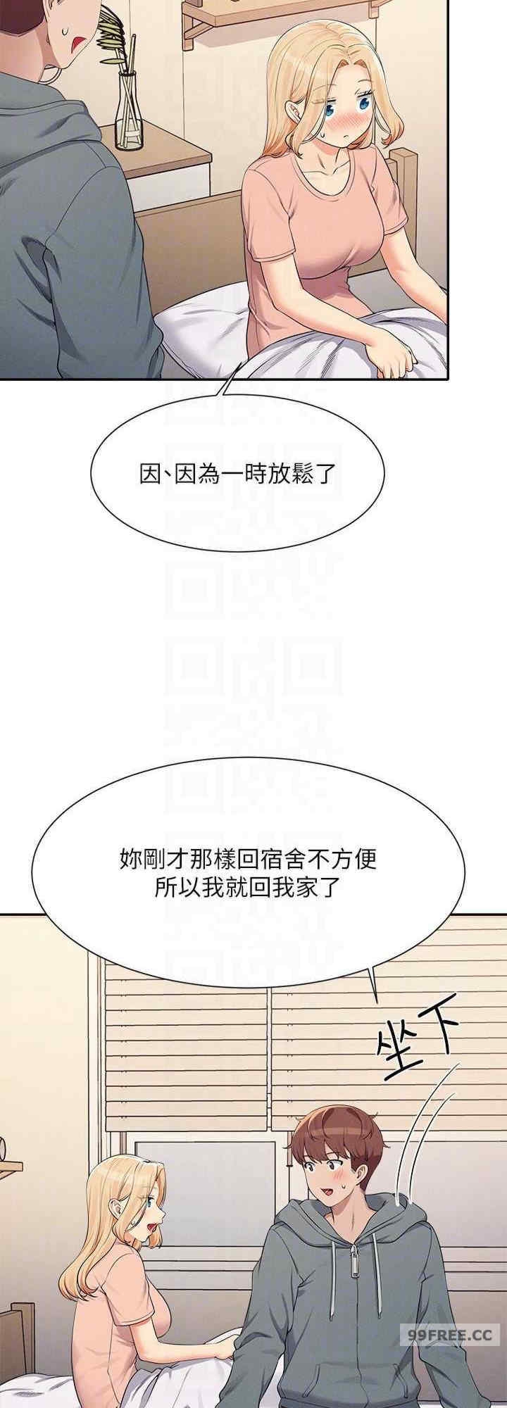 第128話