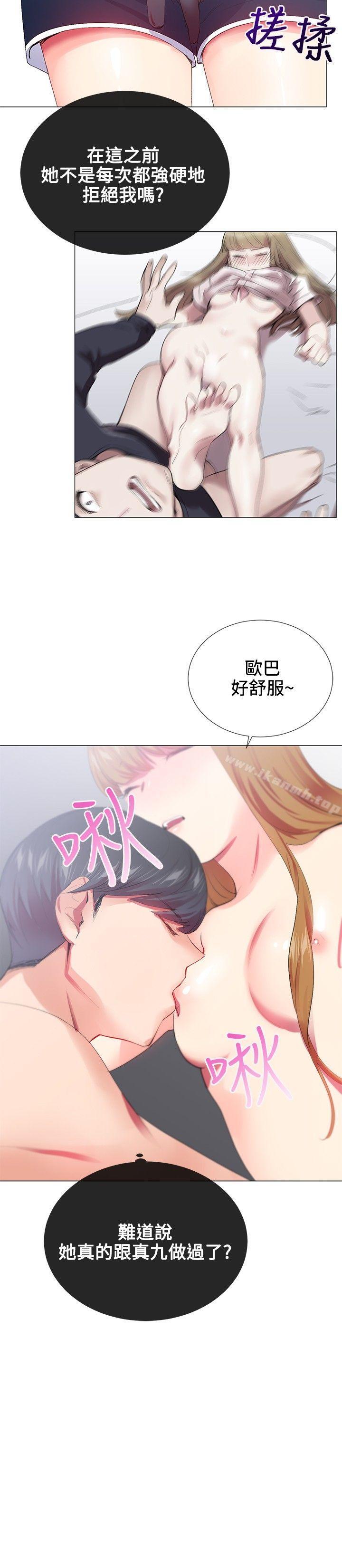 第19話