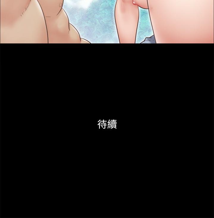 第63話