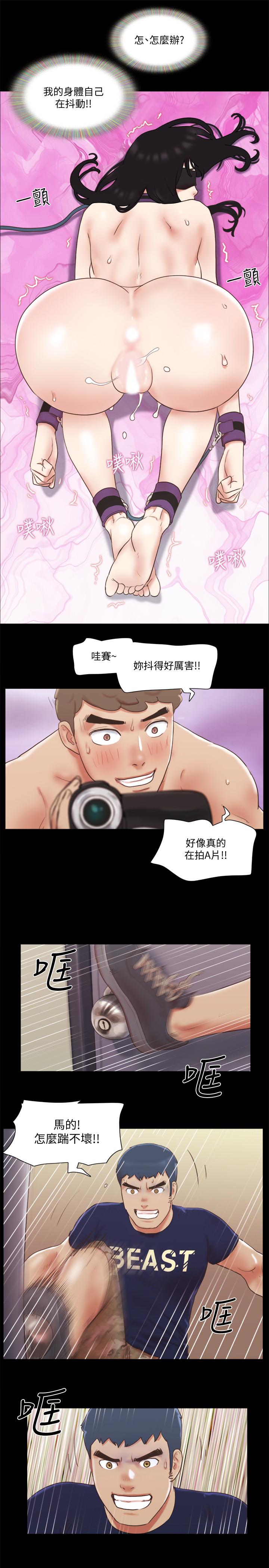 第73話