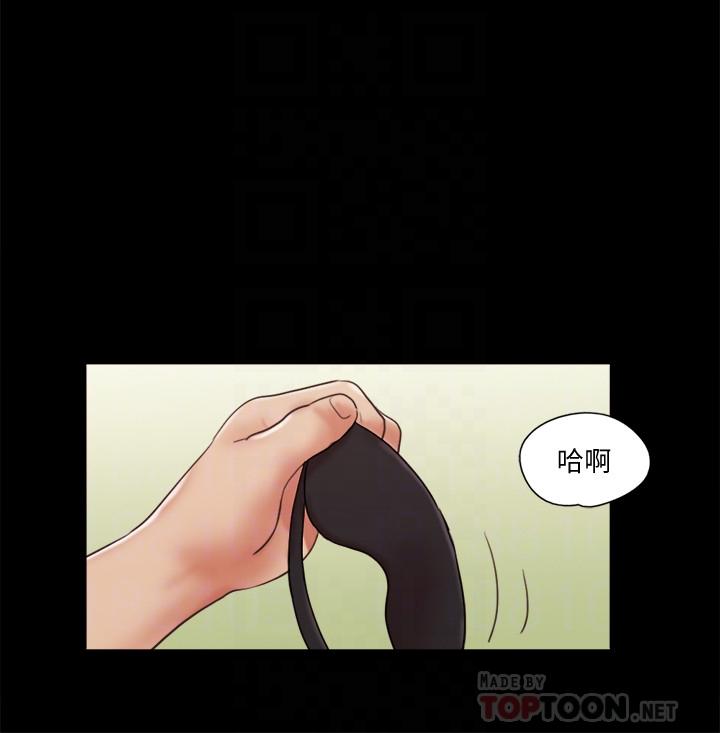 第73話