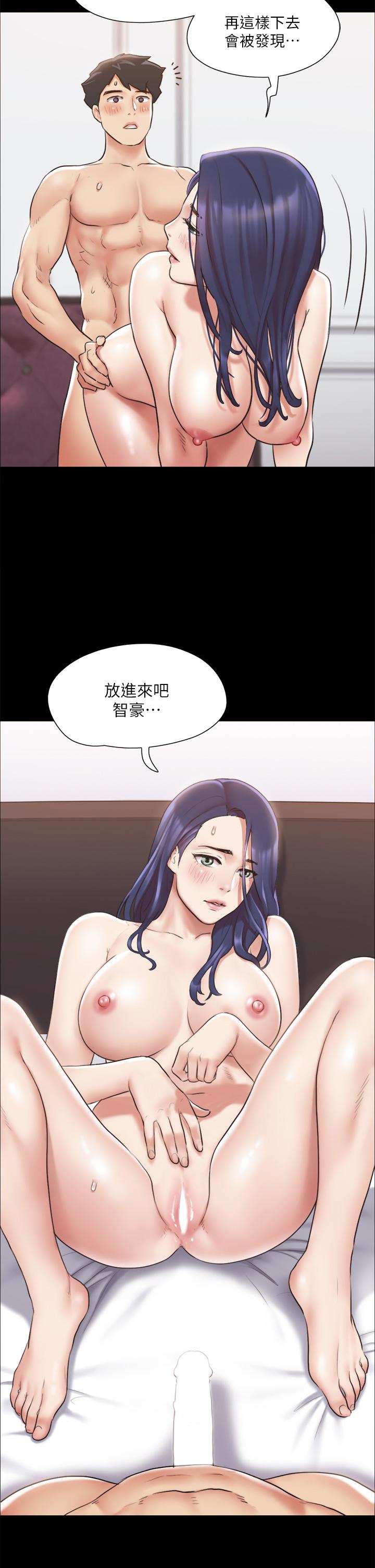 第116話