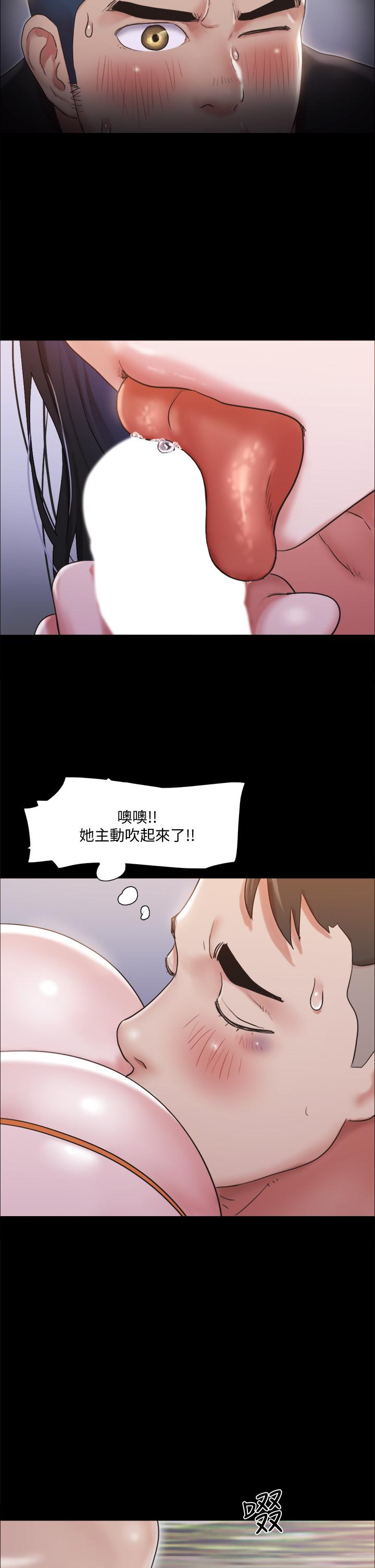 第118話