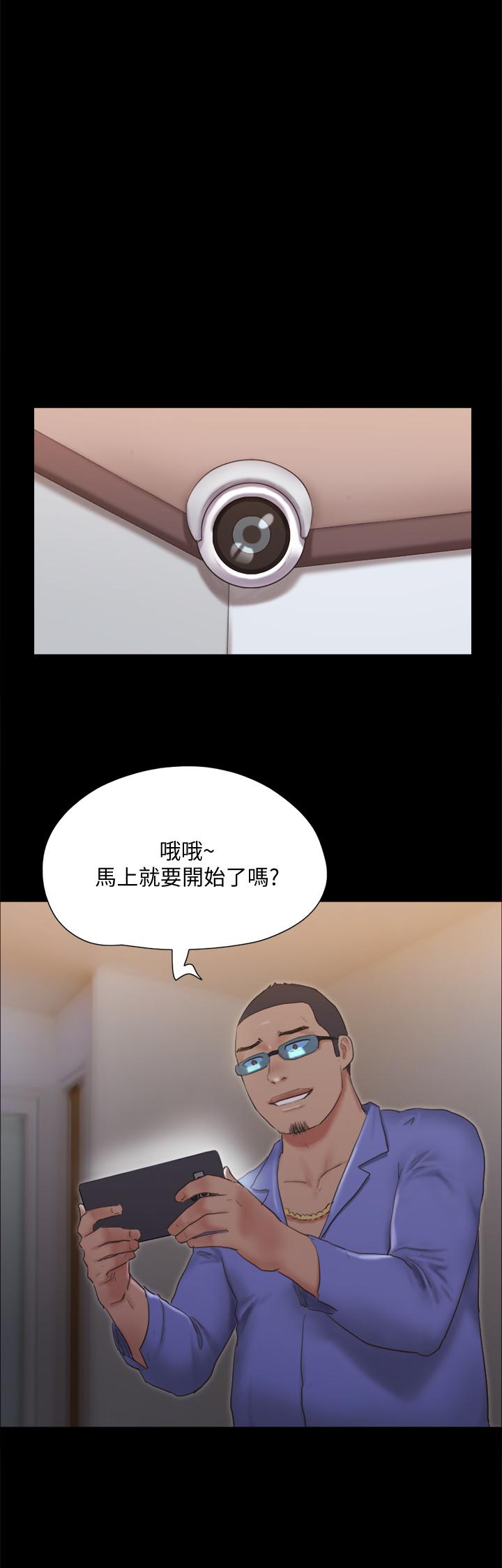 第123話