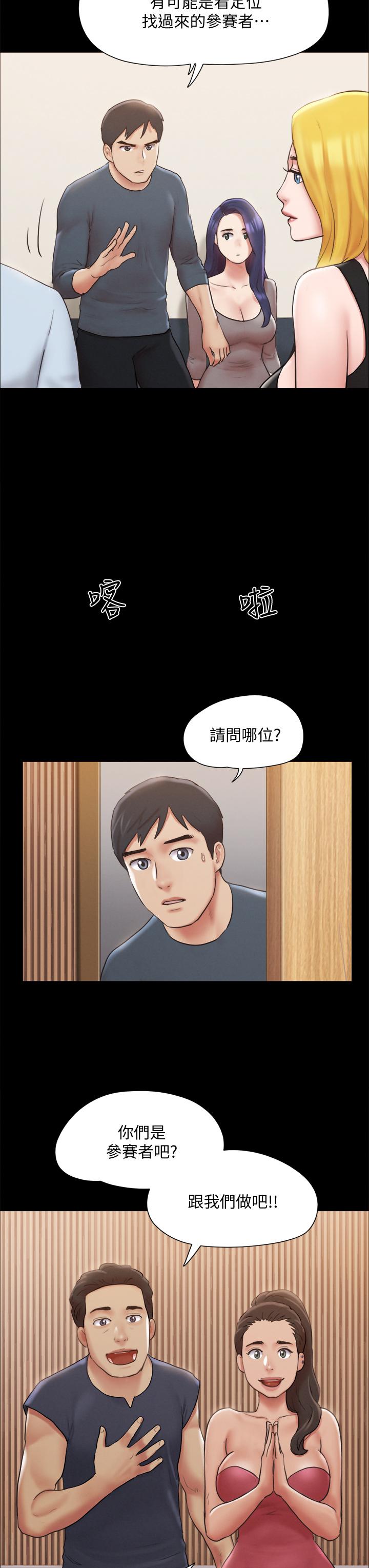 第126話