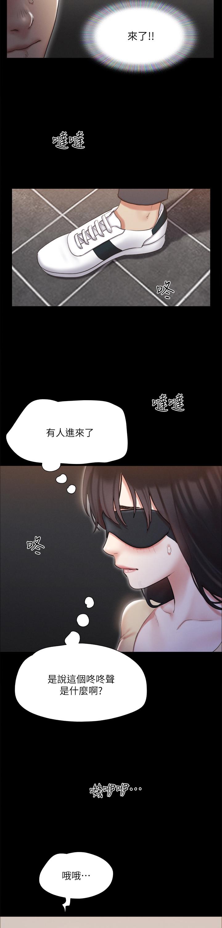 第128話