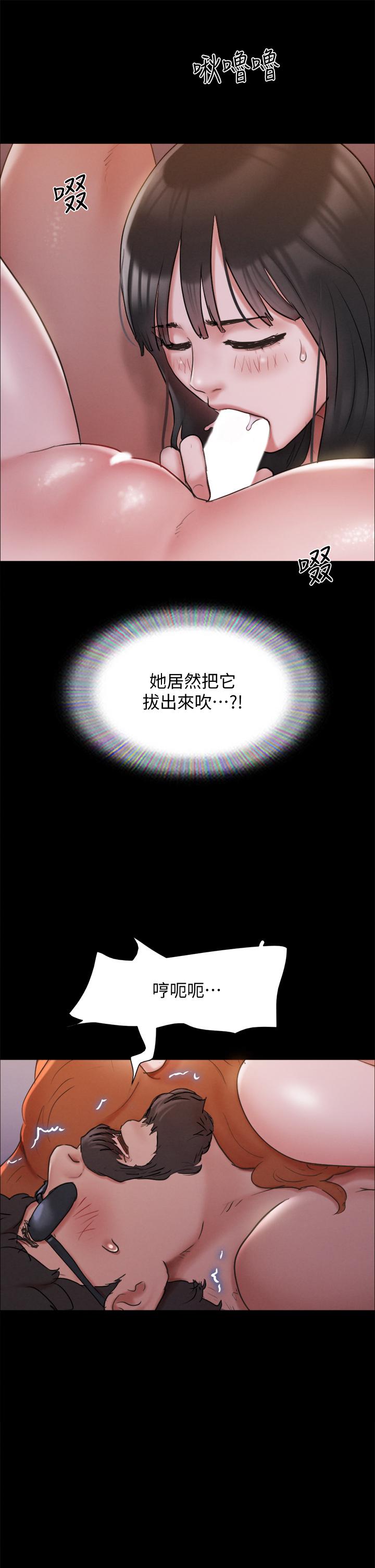 第131話