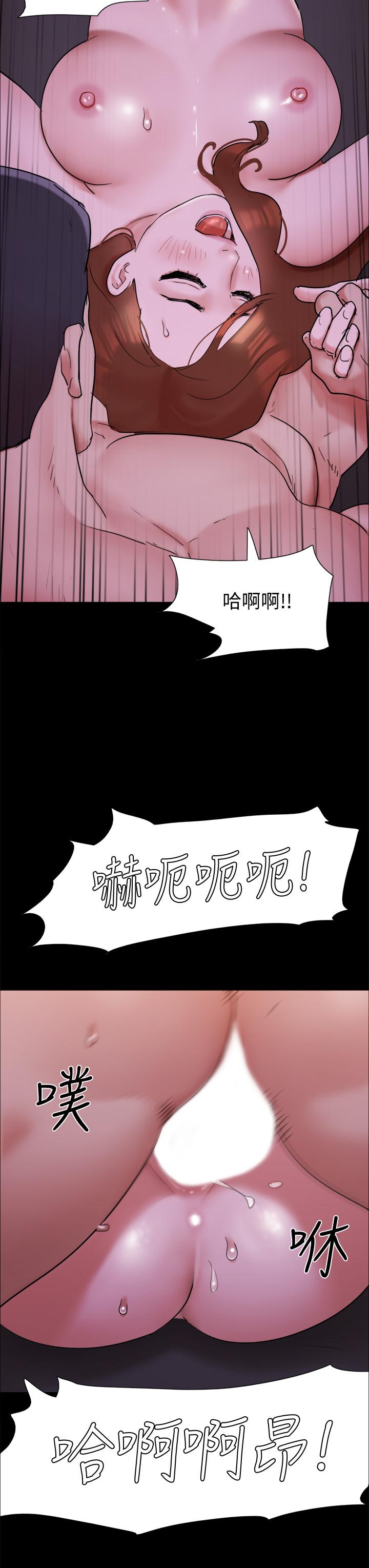 第143話