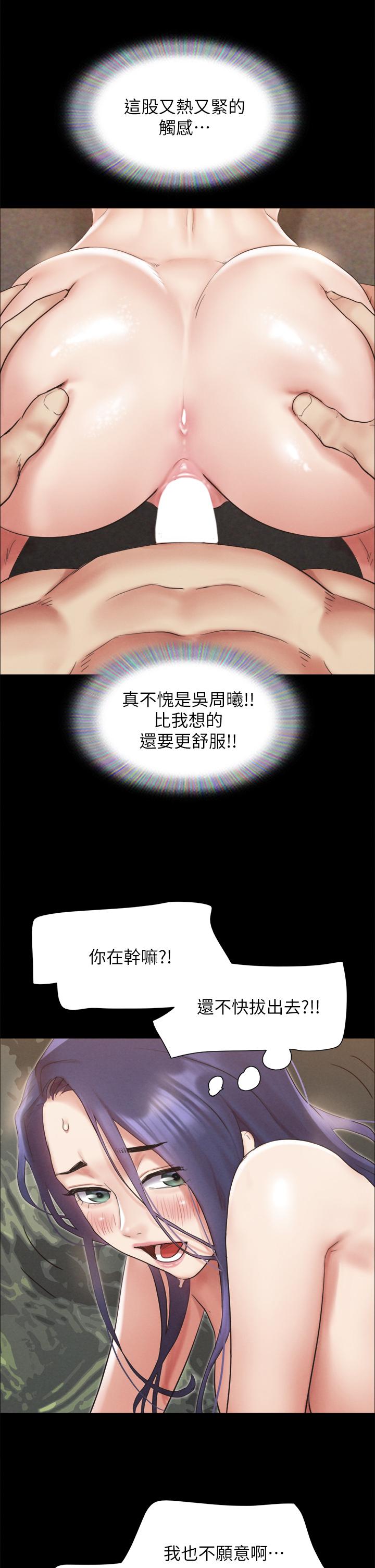 第150話