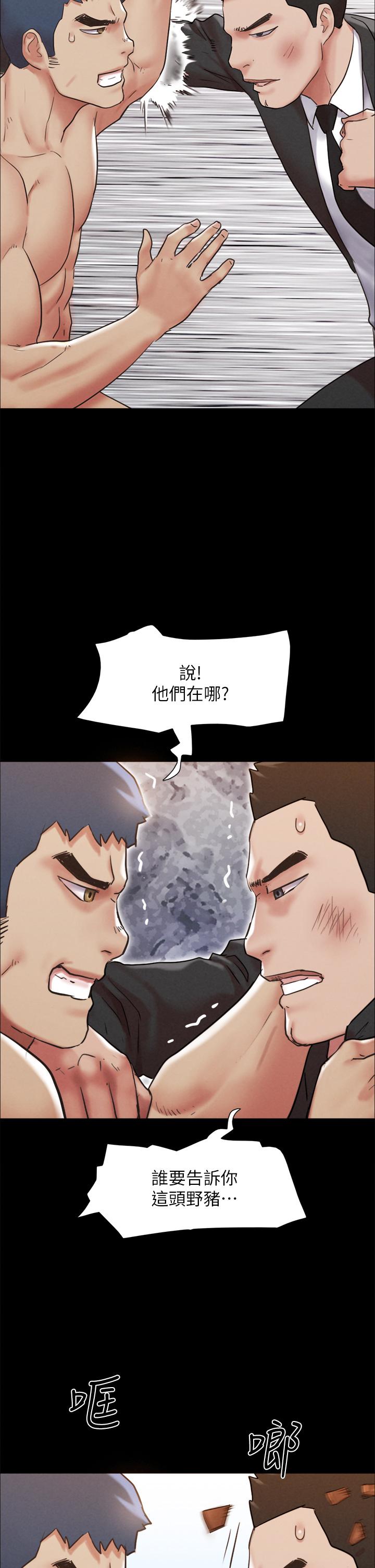 第158話