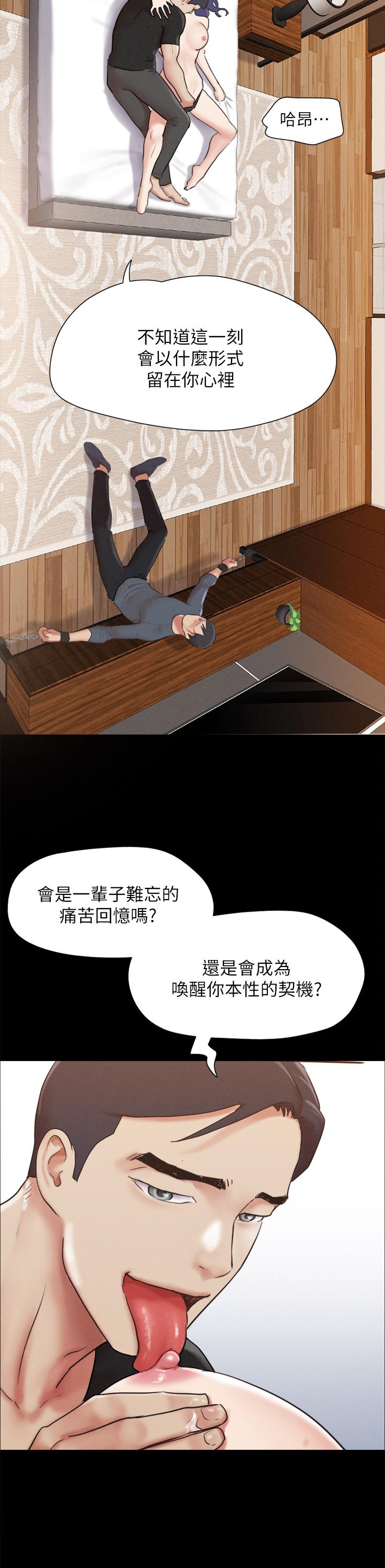 第158話