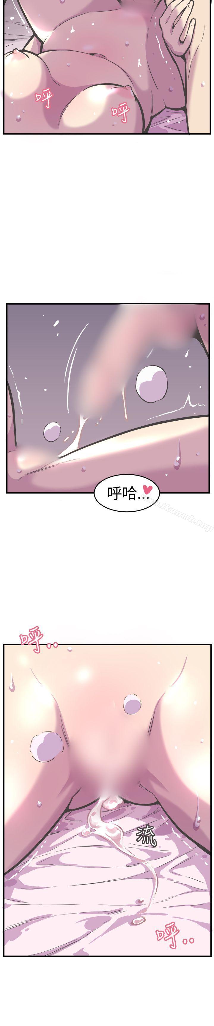 第29話