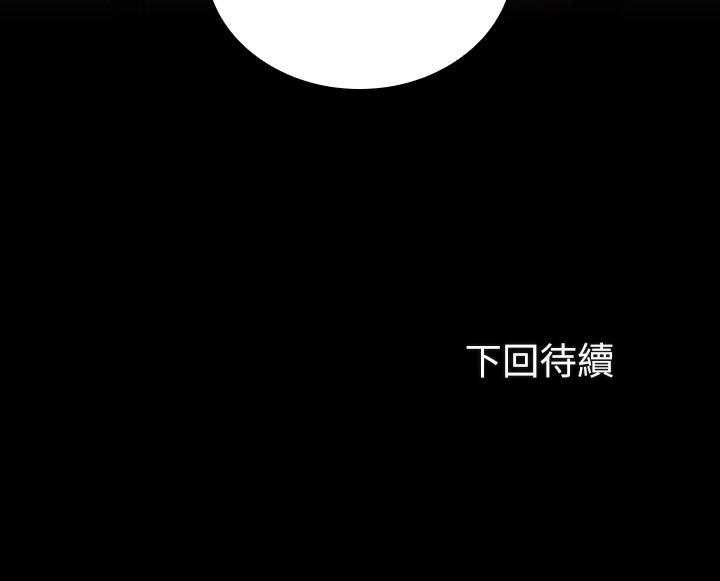 第73話