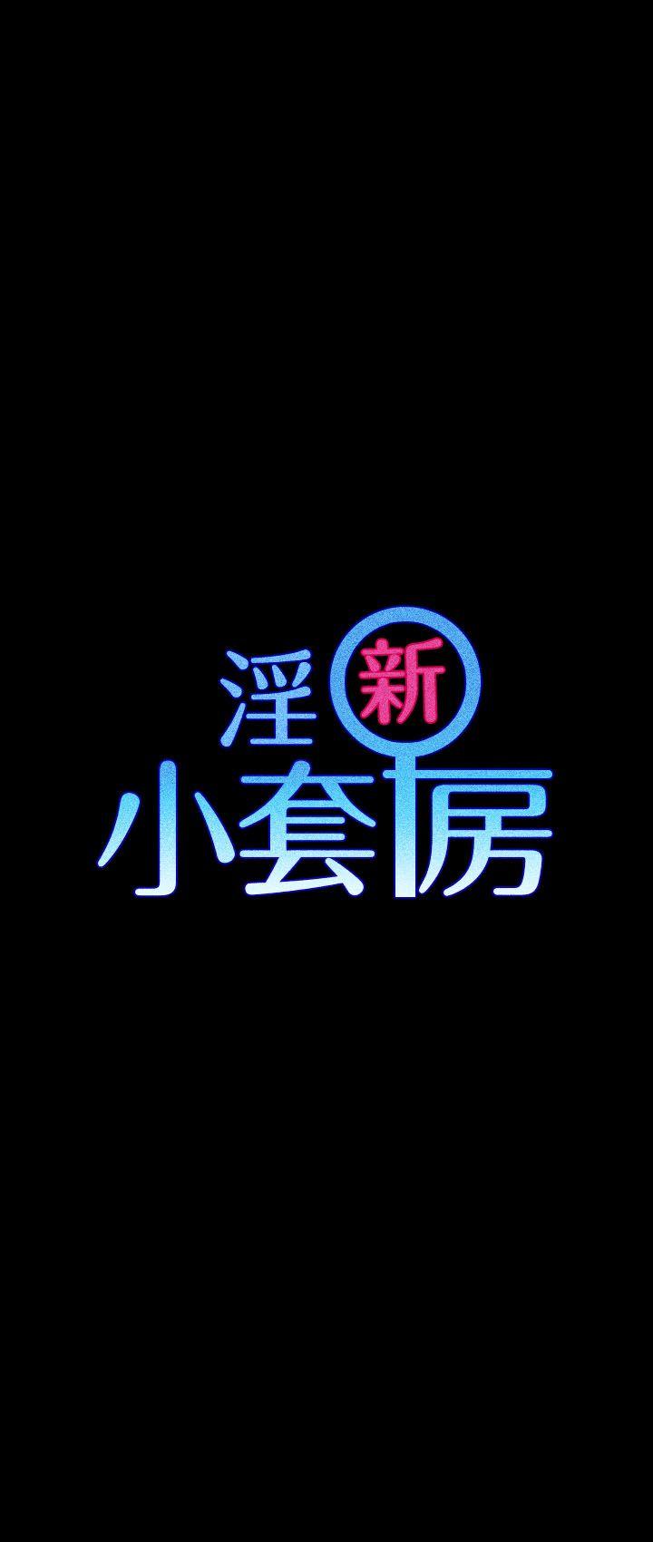 第18話