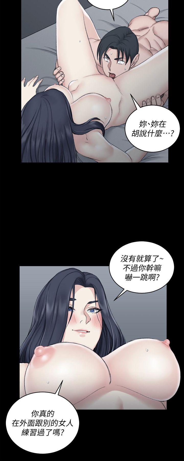 第44話