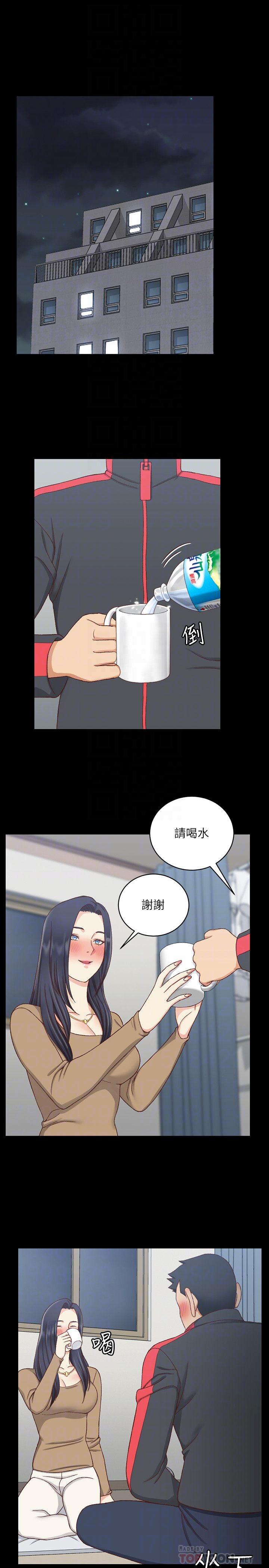 第114話