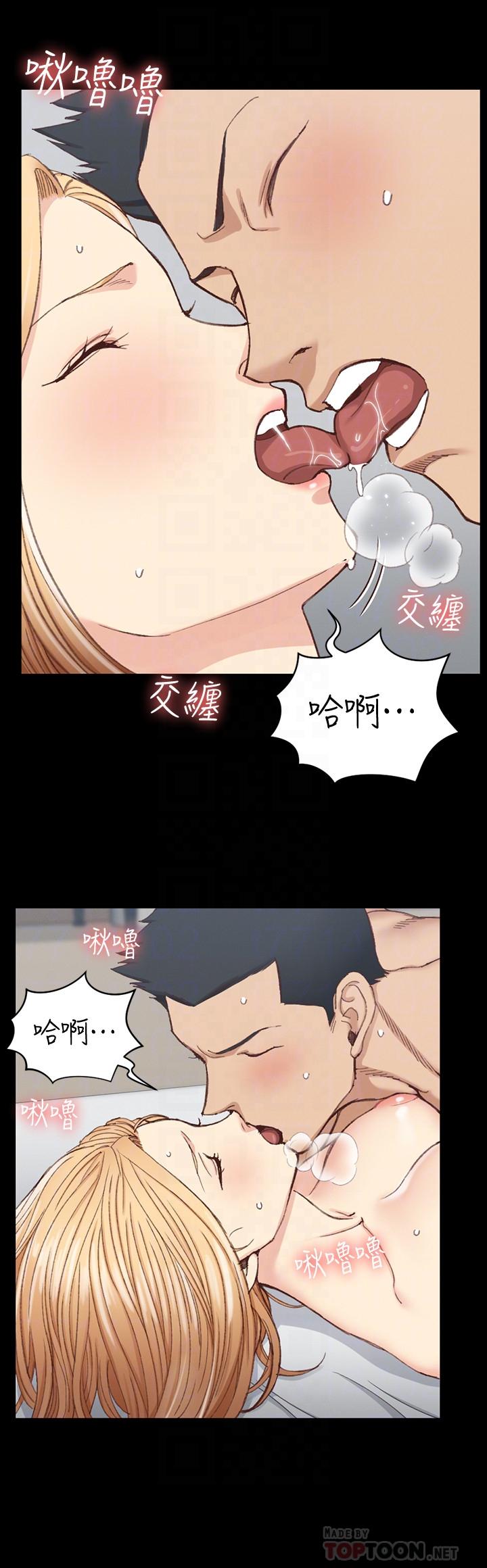 第121話