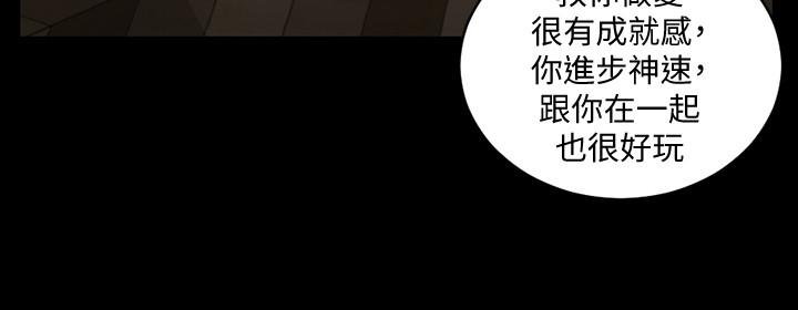 第136話