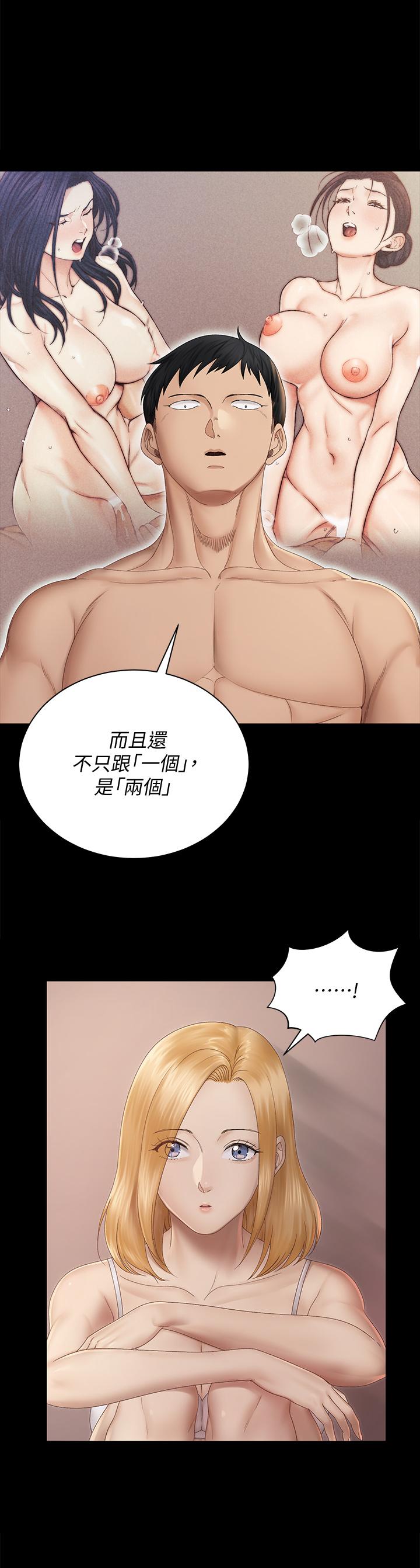 第150話