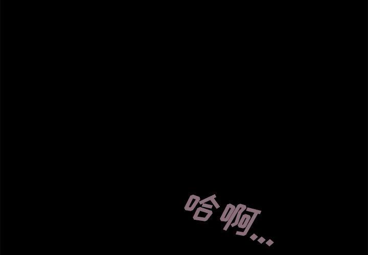 第11話