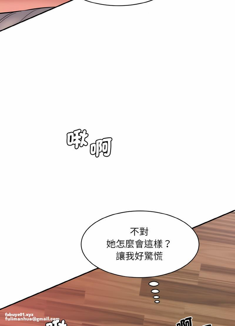 第13話