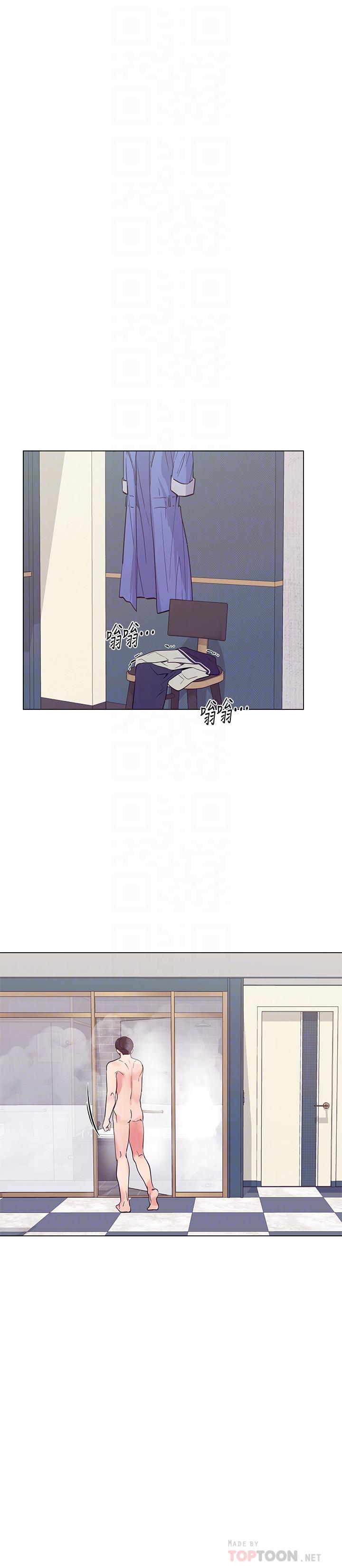 第81話